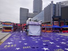 -横琴购口岸商业广场