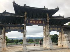 -建水文庙