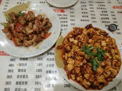 -吉味馆(柠溪店)