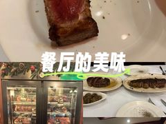 -摩根扒房(桐梓林店)