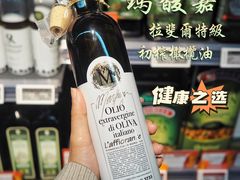 -Olé精品超市(天汇广场店)