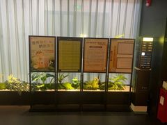 -鹤祥宫影院足道SPA连锁(吉大万国汇钰海店)