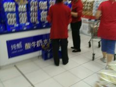 -华润万家(凯德和平广场店)