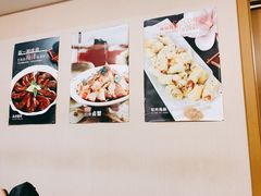 -小郭私房菜·海肠捞饭店(学士街店)
