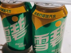 -蛙鱼道美蛙鱼自助火锅(新耍都店)
