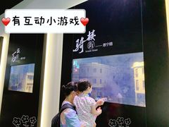 -广州市城市规划展览中心