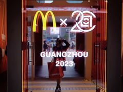 -VT101维多利广场