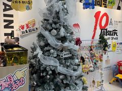 -艺塔木美学教育(和达校区)