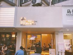 -小团圆糖水铺(襄阳南路店)