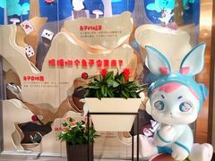 -上海第一八佰伴