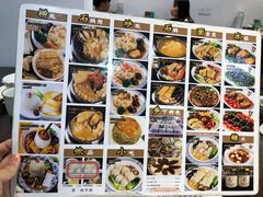 -香港聚强佛跳墙(江华路店)