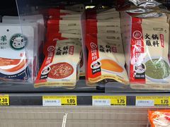 -Thai Kee IGA X-press