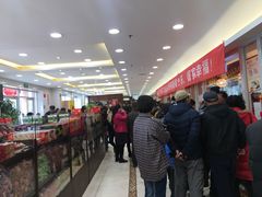 -芦庄子桂顺斋(和平路总店)