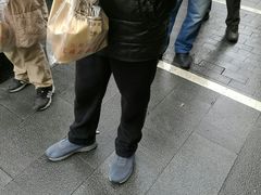 -吴山烤禽 (吴山路店)
