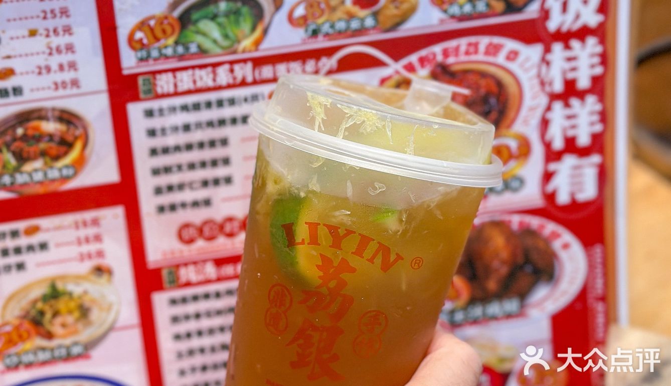 来广州玩的宝宝,都看过来❗❗