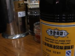 -潘国仙耳光馄饨(黄家阙路店)