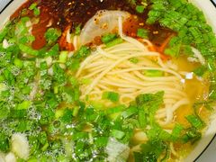 -兰州马子禄牛肉面(文景公园店)