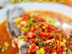 -全乐鱼馆·淳牌有机鱼直营店