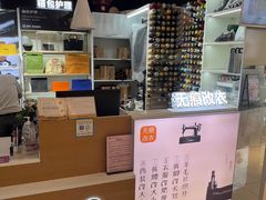 -爱革·奢品·鞋包·衣物·家居(金桥国际商业广场店)