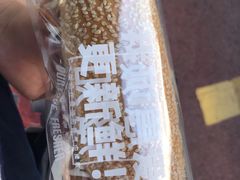 -惠诚滋知(盐务街店)