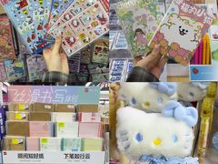 -西北轻工批发市场