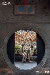 -唯一旅拍·颂当代影像艺术中心(上城店)