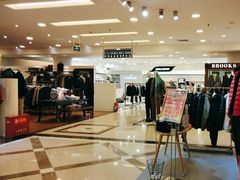 -燕莎友谊商城(亮马桥店)