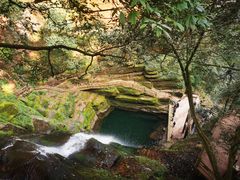 -碧峰峡风景区