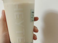 -喜茶(无锡荟聚中心店)