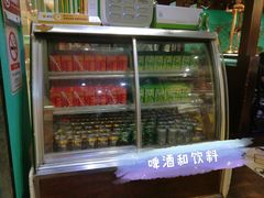 -阪尚皇·原切牛排·烤肉火锅自助(北京路店)