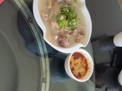 -羊八碗