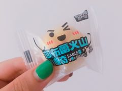 -百佳永辉(名盛广场店)