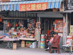 门面-钟姨糖水(惠城店)