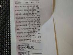 android_upload_pic-泉味道贵州厨房(三里河店)