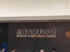 -广西规划馆