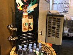 -星巴克(北京南站第三店)