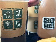 -华嫂冰室(湾仔店)