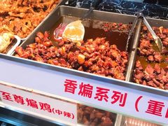 -老韩煸鸡·中国炸鸡(摩尔城店)