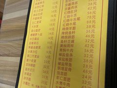 -老七饭馆(光荣道总店)