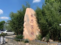 -胜华驾校·小猫学车(银都店)