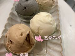 -歎雪糕低糖低脂Gelato冰淇淋