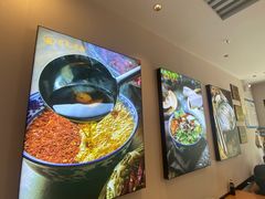 -有礼有面(知春路店)