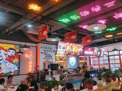 -蛙一刀·麻椒鱼火锅(金仙桥店)