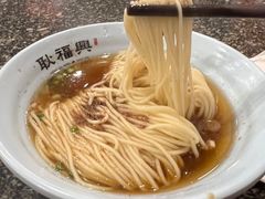 -耿福兴(凤凰美食街店)