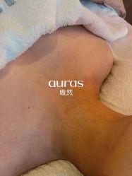 点击看大图 -AURAS璈然科技护肤中心