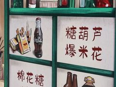 -少华山国家森林公园