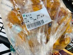 -幸福荣耀生鲜超市(和平街店)