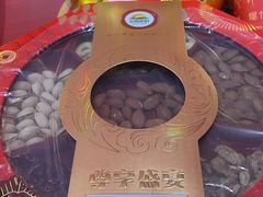 -天河沃尔玛