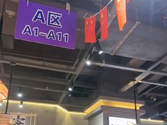 -陈家婆的菜(梅溪湖店)