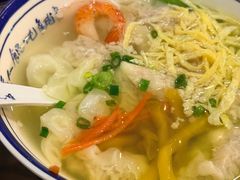 -长人馄饨铺(解放街店)